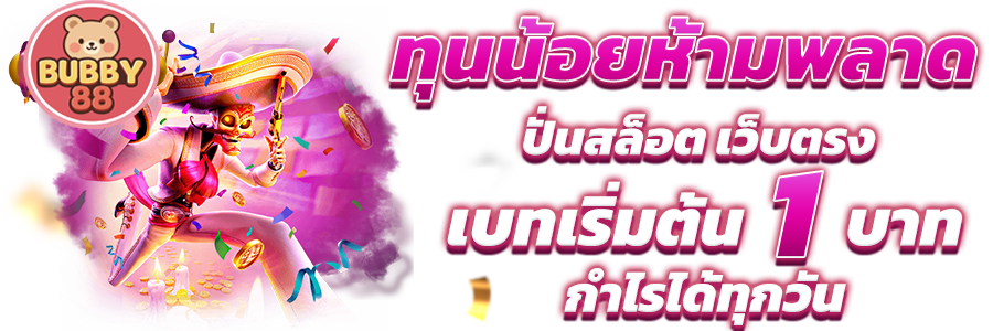 https://i.cms88.live/images/2025/04/28/070c35dfc868b724b8eef4dff8a80634.png